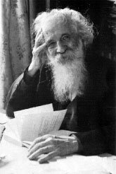 Bachelard.jpg