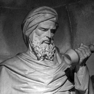 Averroes.jpg