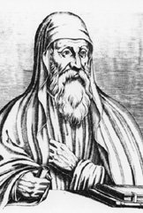 Origenes
